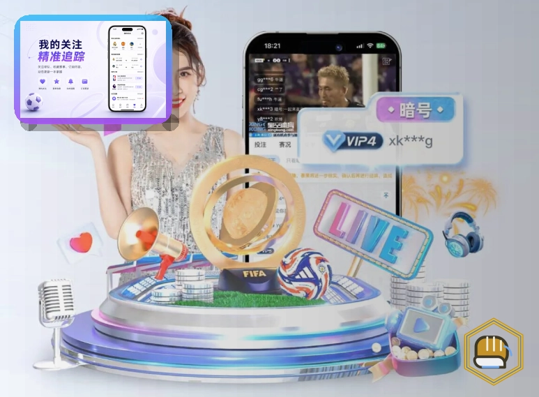 2026美加墨世界杯热门球队集结,球星在绿茵场上激情奔跑,球迷在看台高呼呐喊